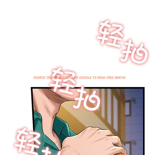 查看漫画我的拉拉隊寶貝 - 第30話 - www.tymanga.com中的3115227图片