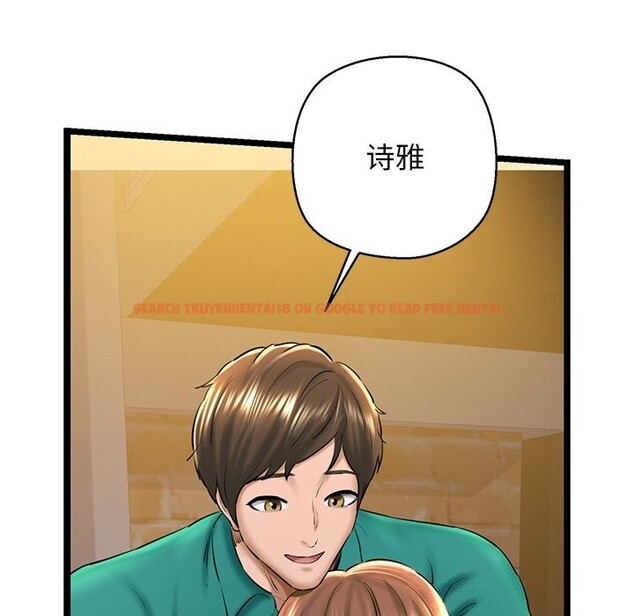 查看漫画我的拉拉隊寶貝 - 第30話 - www.tymanga.com中的3115230图片