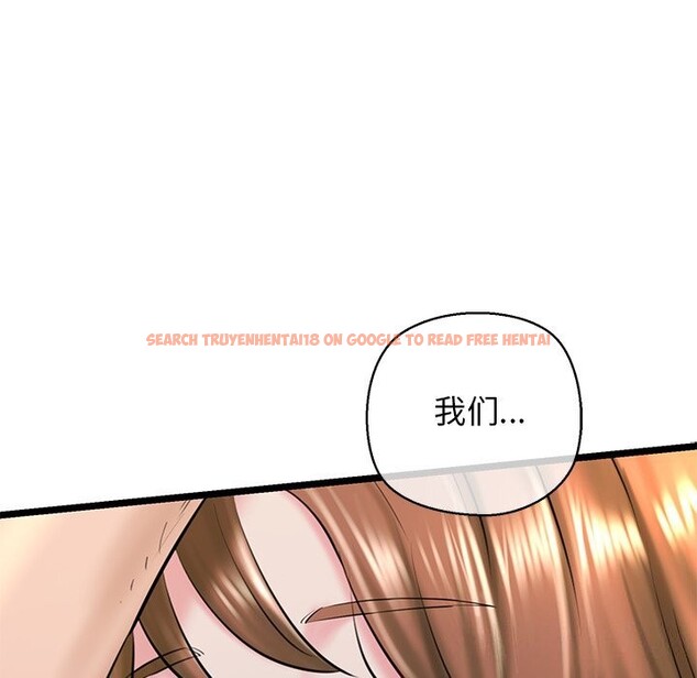 查看漫画我的拉拉隊寶貝 - 第30話 - www.tymanga.com中的3115232图片