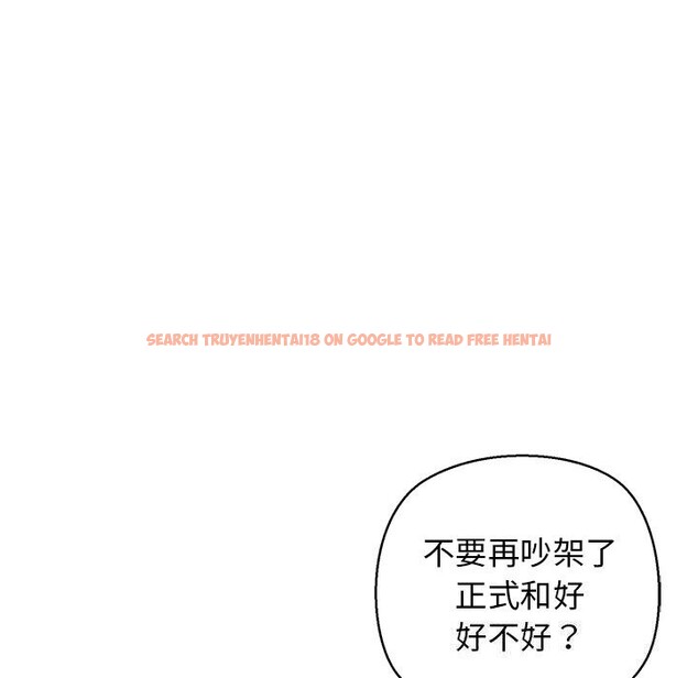 查看漫画我的拉拉隊寶貝 - 第30話 - www.tymanga.com中的3115234图片