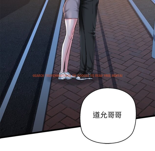 查看漫画我的拉拉隊寶貝 - 第30話 - www.tymanga.com中的3115241图片