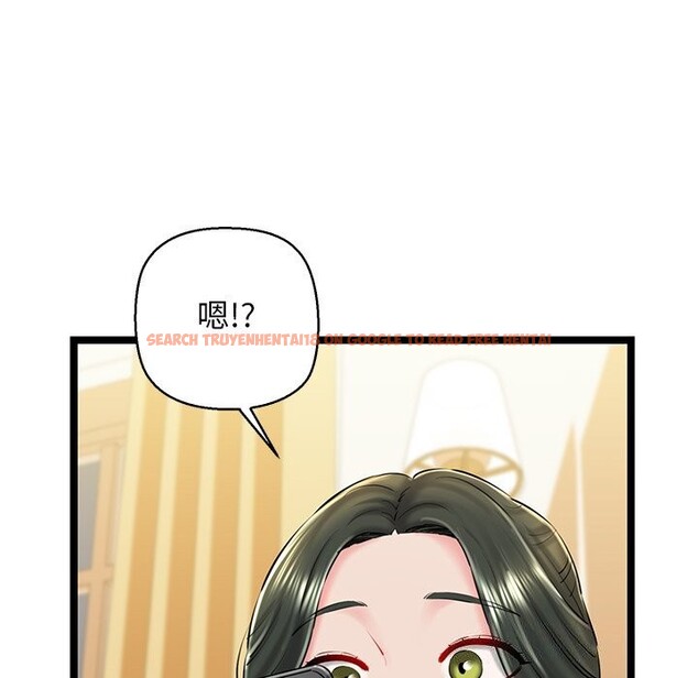 查看漫画我的拉拉隊寶貝 - 第30話 - www.tymanga.com中的3115250图片