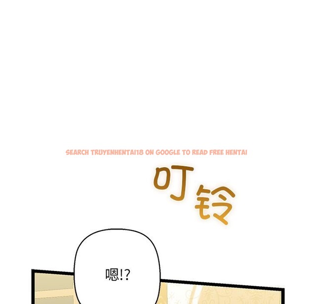 查看漫画我的拉拉隊寶貝 - 第30話 - www.tymanga.com中的3115258图片
