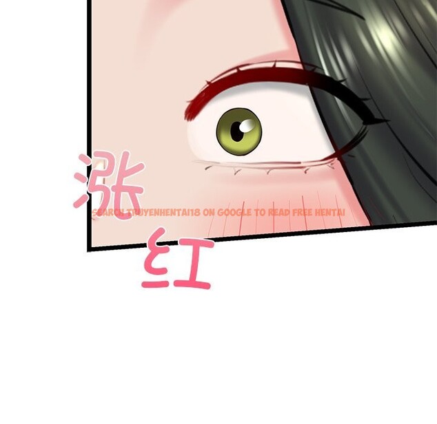 查看漫画我的拉拉隊寶貝 - 第30話 - www.tymanga.com中的3115261图片