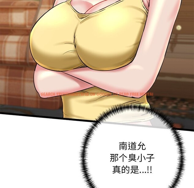 查看漫画我的拉拉隊寶貝 - 第30話 - www.tymanga.com中的3115268图片