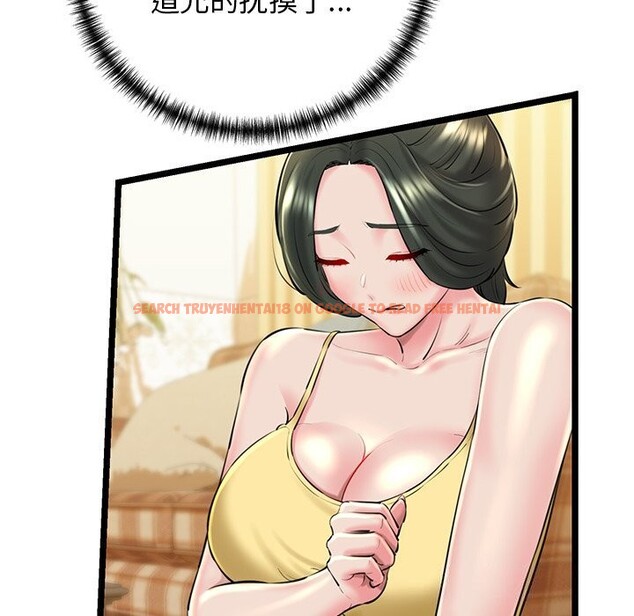 查看漫画我的拉拉隊寶貝 - 第30話 - www.tymanga.com中的3115279图片