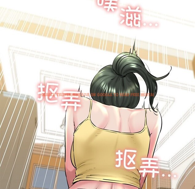 查看漫画我的拉拉隊寶貝 - 第30話 - www.tymanga.com中的3115286图片