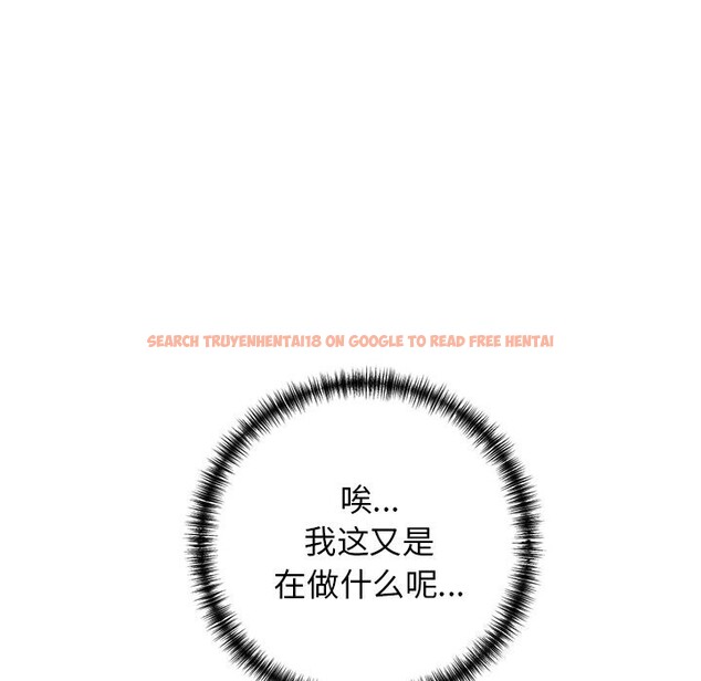 查看漫画我的拉拉隊寶貝 - 第30話 - www.tymanga.com中的3115293图片