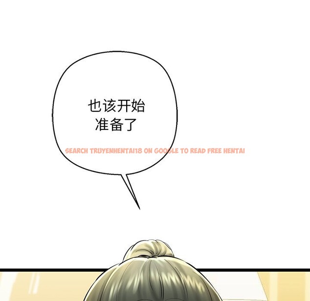 查看漫画我的拉拉隊寶貝 - 第30話 - www.tymanga.com中的3115302图片