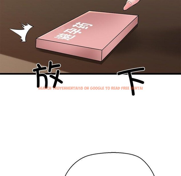 查看漫画我的拉拉隊寶貝 - 第31話 - www.tymanga.com中的3138497图片