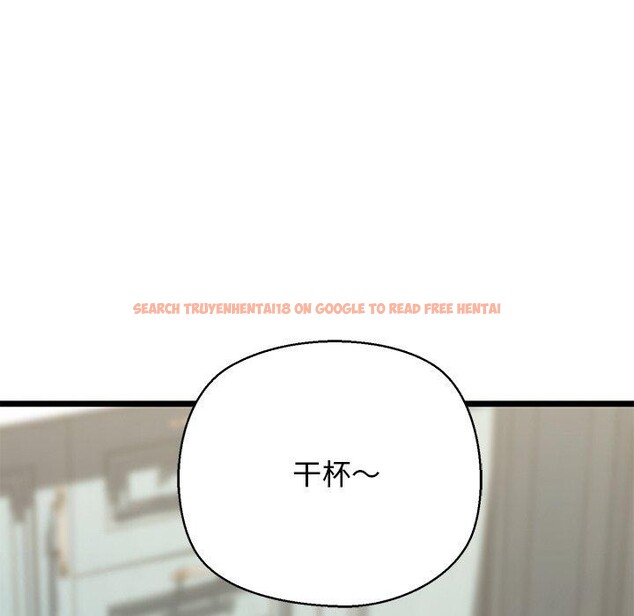 查看漫画我的拉拉隊寶貝 - 第31話 - www.tymanga.com中的3138504图片
