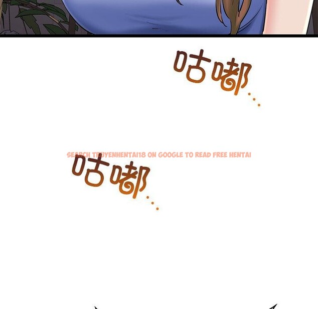 查看漫画我的拉拉隊寶貝 - 第31話 - www.tymanga.com中的3138508图片