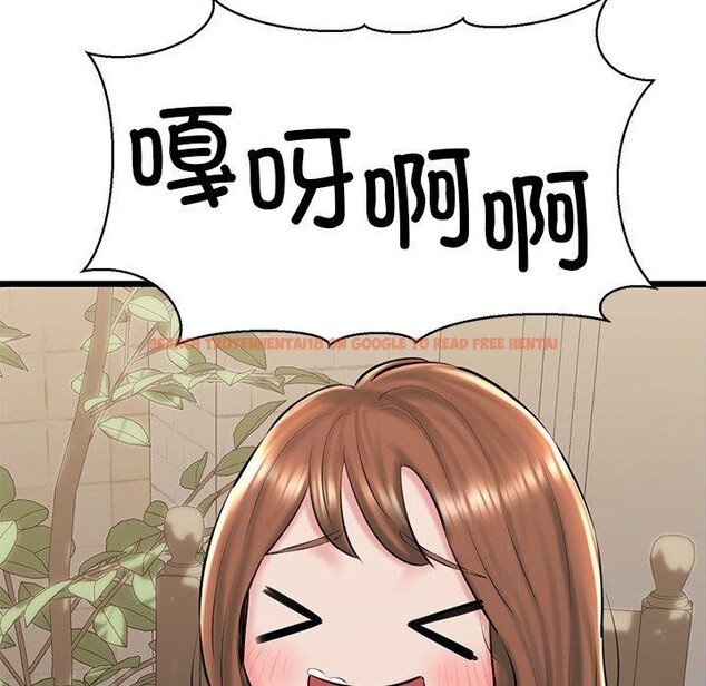 查看漫画我的拉拉隊寶貝 - 第31話 - www.tymanga.com中的3138509图片