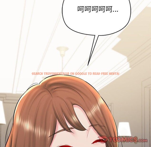 查看漫画我的拉拉隊寶貝 - 第31話 - www.tymanga.com中的3138515图片