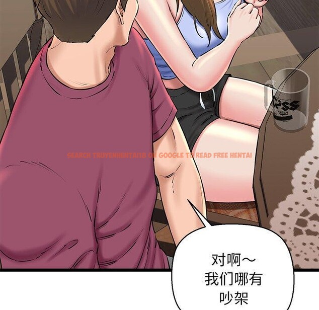查看漫画我的拉拉隊寶貝 - 第31話 - www.tymanga.com中的3138524图片