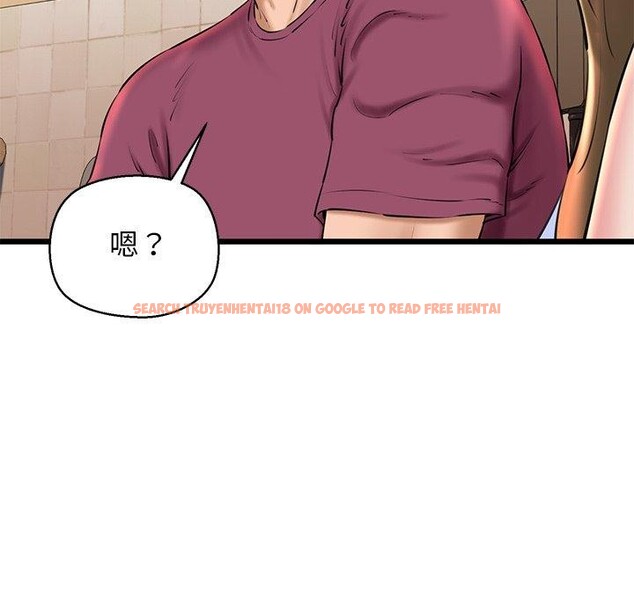 查看漫画我的拉拉隊寶貝 - 第31話 - www.tymanga.com中的3138535图片