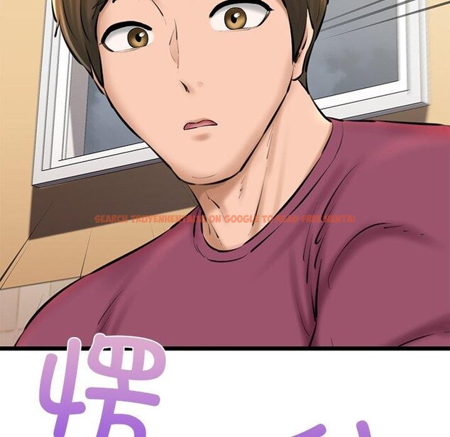 查看漫画我的拉拉隊寶貝 - 第31話 - www.tymanga.com中的3138542图片