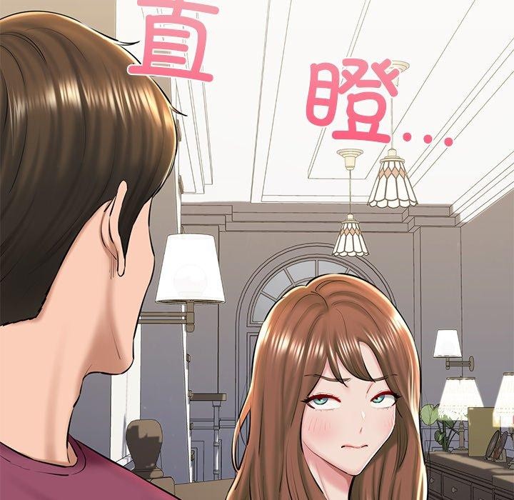 查看漫画我的拉拉隊寶貝 - 第31話 - www.tymanga.com中的3138546图片