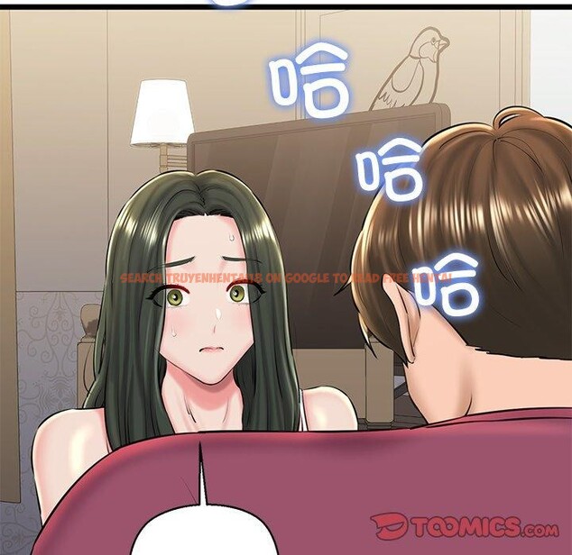 查看漫画我的拉拉隊寶貝 - 第31話 - www.tymanga.com中的3138551图片