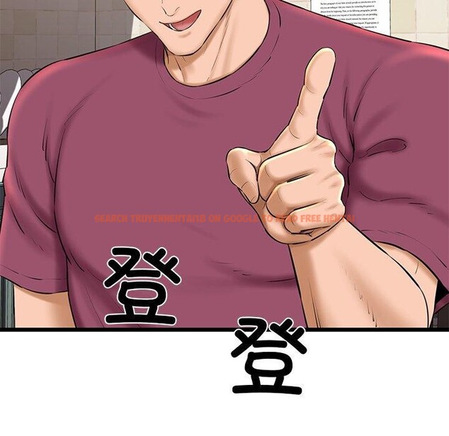 查看漫画我的拉拉隊寶貝 - 第31話 - www.tymanga.com中的3138554图片