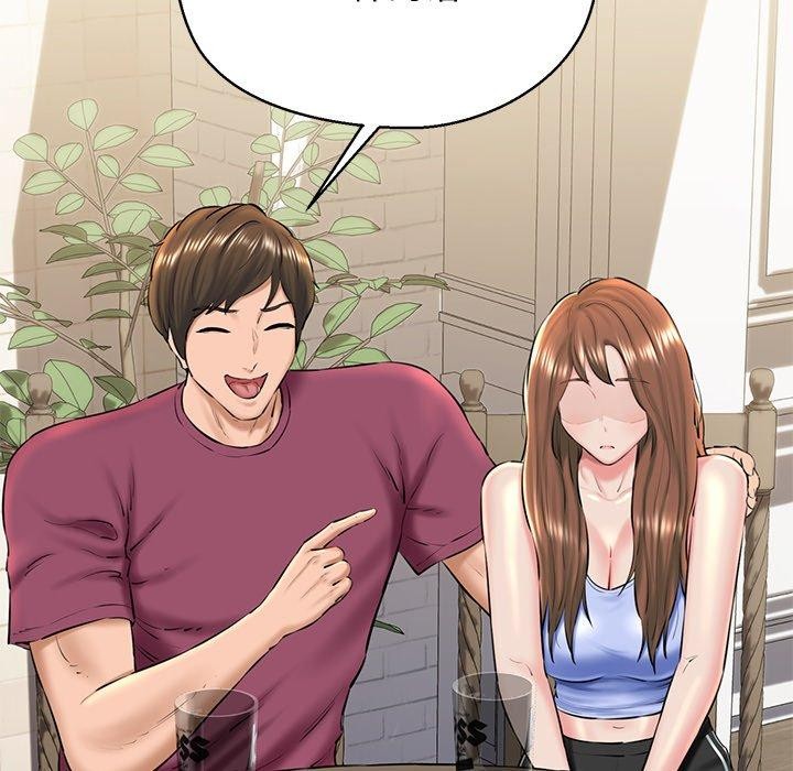 查看漫画我的拉拉隊寶貝 - 第31話 - www.tymanga.com中的3138556图片