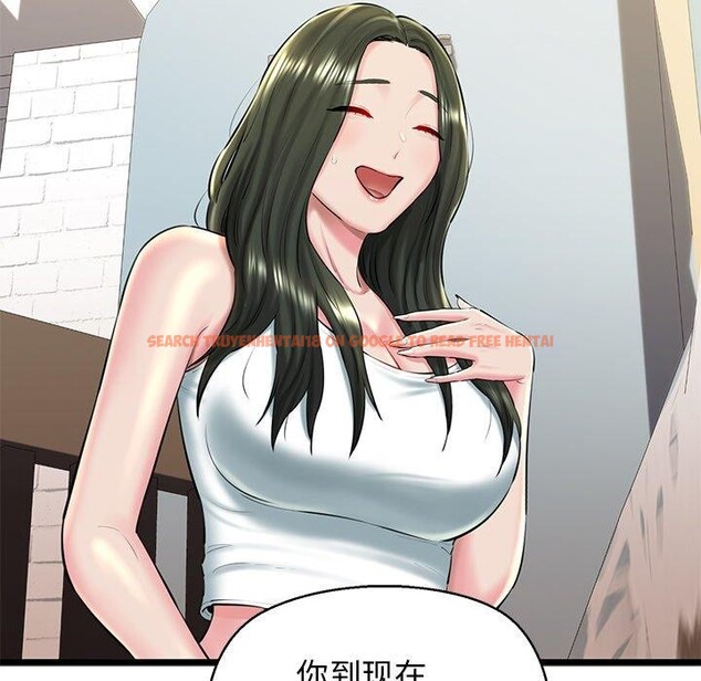 查看漫画我的拉拉隊寶貝 - 第31話 - www.tymanga.com中的3138559图片