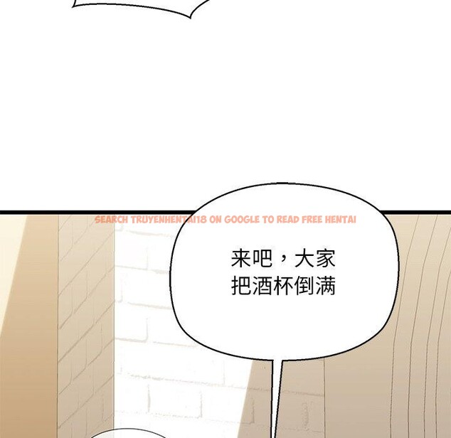 查看漫画我的拉拉隊寶貝 - 第31話 - www.tymanga.com中的3138568图片