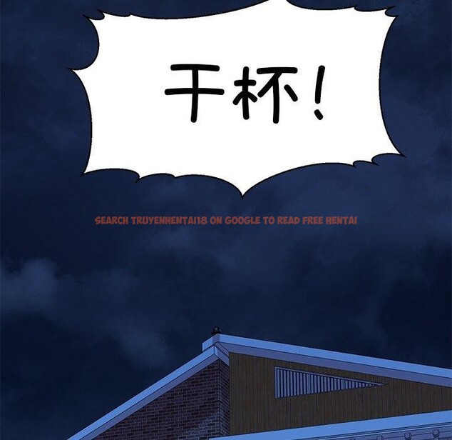 查看漫画我的拉拉隊寶貝 - 第31話 - www.tymanga.com中的3138572图片