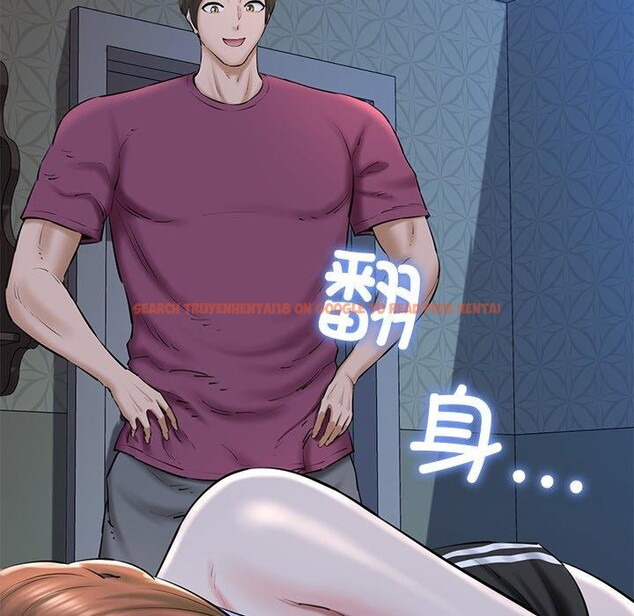 查看漫画我的拉拉隊寶貝 - 第31話 - www.tymanga.com中的3138584图片