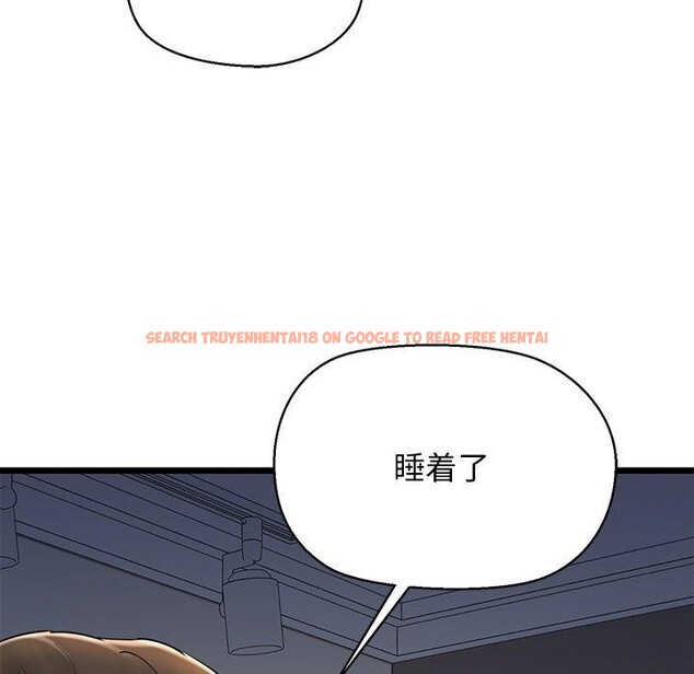 查看漫画我的拉拉隊寶貝 - 第31話 - www.tymanga.com中的3138588图片