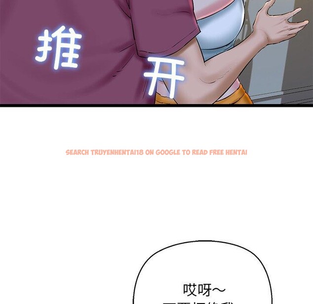 查看漫画我的拉拉隊寶貝 - 第31話 - www.tymanga.com中的3138598图片