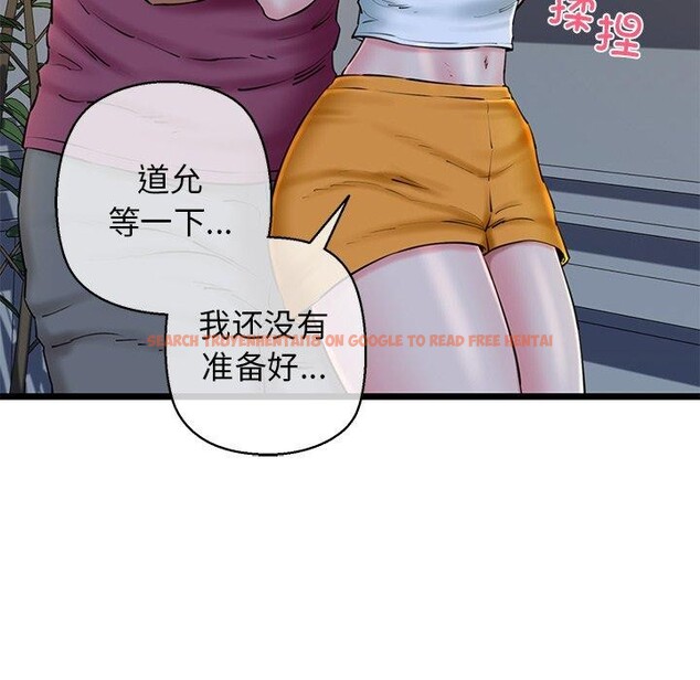查看漫画我的拉拉隊寶貝 - 第31話 - www.tymanga.com中的3138603图片