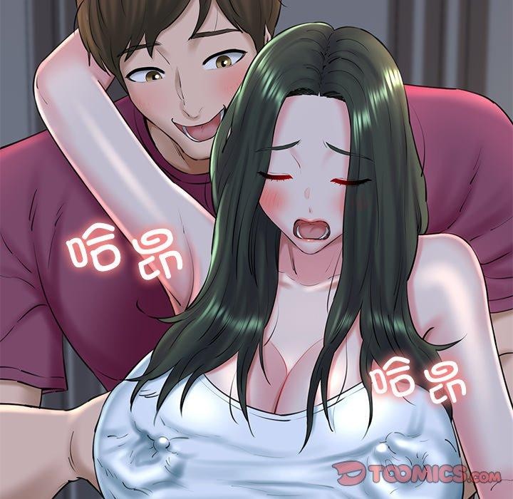 查看漫画我的拉拉隊寶貝 - 第31話 - www.tymanga.com中的3138611图片