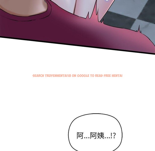 查看漫画我的拉拉隊寶貝 - 第31話 - www.tymanga.com中的3138615图片