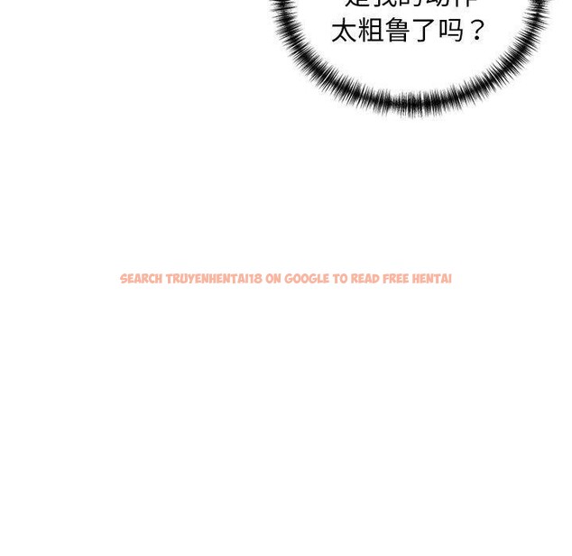 查看漫画我的拉拉隊寶貝 - 第31話 - www.tymanga.com中的3138617图片