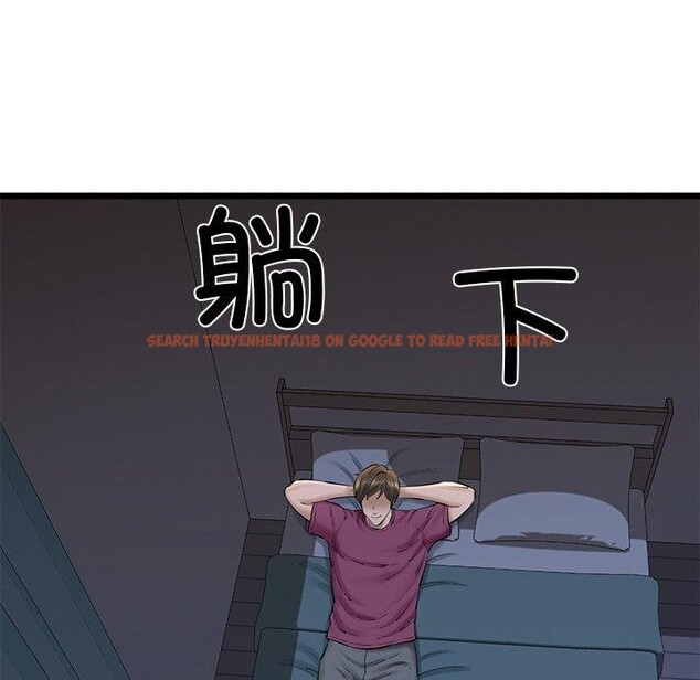 查看漫画我的拉拉隊寶貝 - 第31話 - www.tymanga.com中的3138629图片