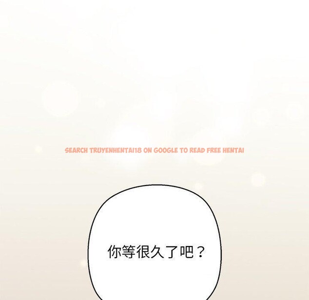 查看漫画我的拉拉隊寶貝 - 第31話 - www.tymanga.com中的3138647图片