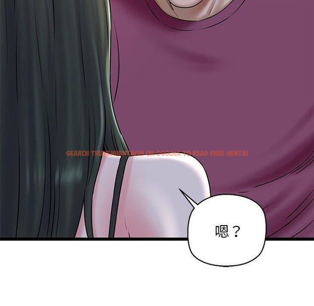 查看漫画我的拉拉隊寶貝 - 第31話 - www.tymanga.com中的3138657图片