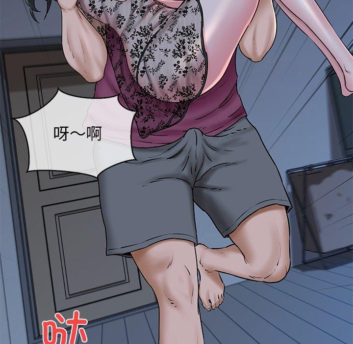 查看漫画我的拉拉隊寶貝 - 第31話 - www.tymanga.com中的3138660图片
