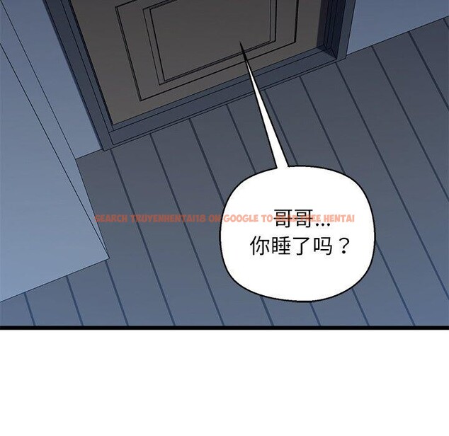 查看漫画我的拉拉隊寶貝 - 第31話 - www.tymanga.com中的3138689图片