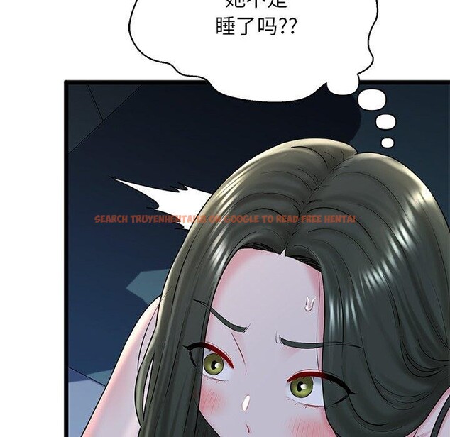 查看漫画我的拉拉隊寶貝 - 第31話 - www.tymanga.com中的3138692图片