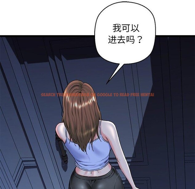 查看漫画我的拉拉隊寶貝 - 第32話 - www.tymanga.com中的3164419图片