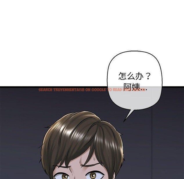 查看漫画我的拉拉隊寶貝 - 第32話 - www.tymanga.com中的3164423图片