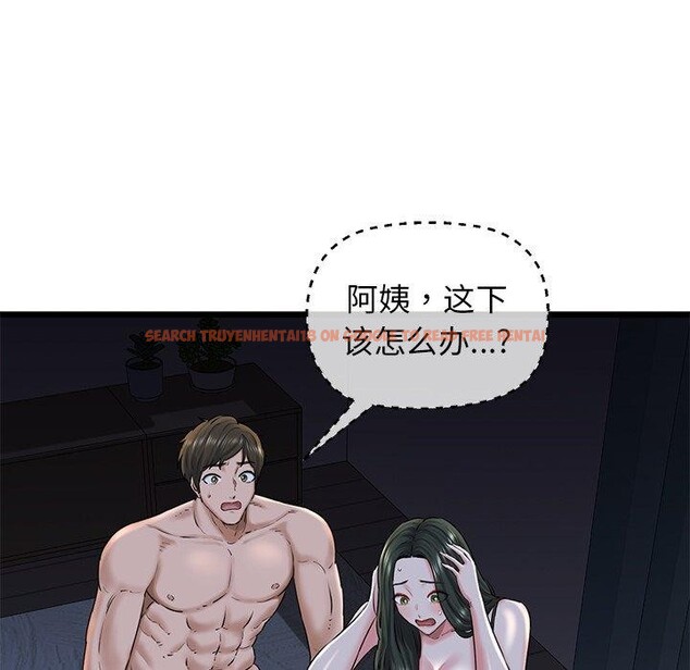 查看漫画我的拉拉隊寶貝 - 第32話 - www.tymanga.com中的3164432图片