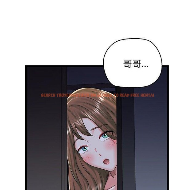 查看漫画我的拉拉隊寶貝 - 第32話 - www.tymanga.com中的3164436图片