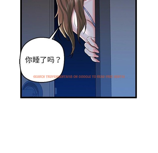 查看漫画我的拉拉隊寶貝 - 第32話 - www.tymanga.com中的3164437图片