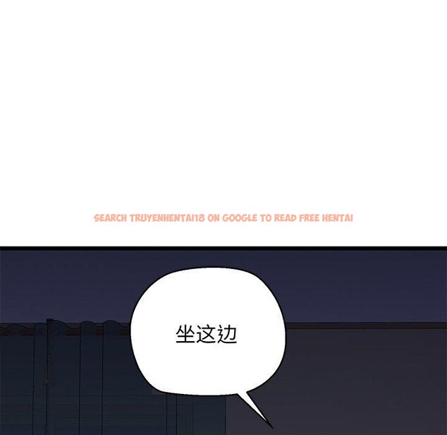 查看漫画我的拉拉隊寶貝 - 第32話 - www.tymanga.com中的3164444图片