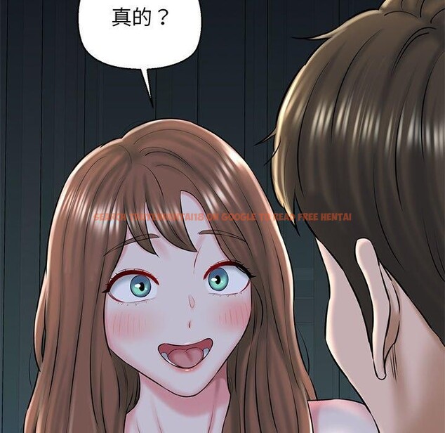 查看漫画我的拉拉隊寶貝 - 第32話 - www.tymanga.com中的3164470图片