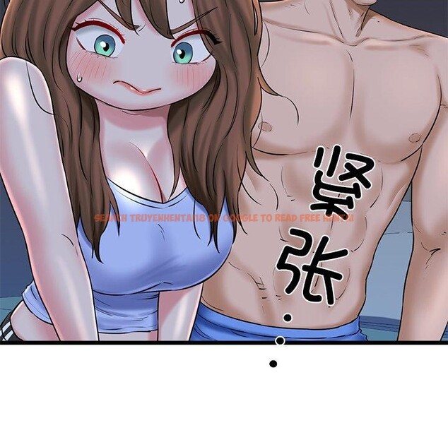 查看漫画我的拉拉隊寶貝 - 第32話 - www.tymanga.com中的3164478图片