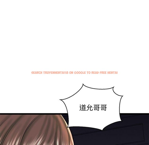 查看漫画我的拉拉隊寶貝 - 第32話 - www.tymanga.com中的3164484图片